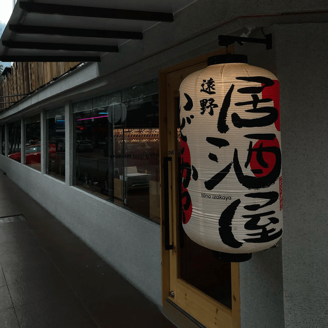Tono Izakaya